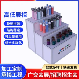 展示架;其他广告器材;广告板