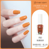 Children's nail polish water based for manicure, long-term effect, no lamp dry, wholesale