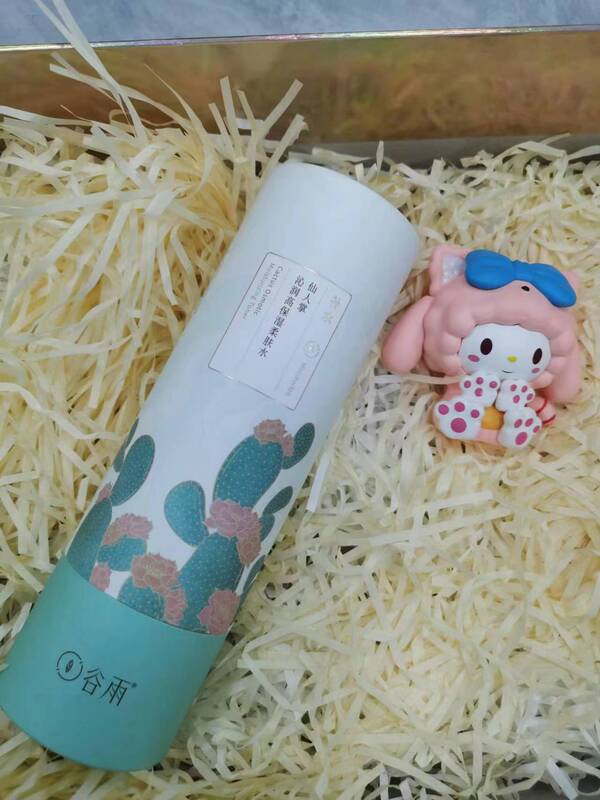 谷雨雪肌水乳ミルククリームフェイスクリームミルクスキンマスク水乳光感水乳アイクリーム光甘草定エッセンスセット|undefined