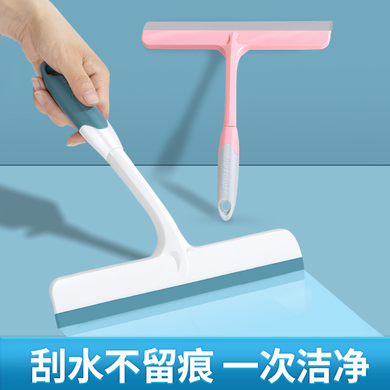 Glass Scratch Glass Artifact Household Wiper Window Cleaning Glass Mirror Desktop Scraper Cleaning Tool