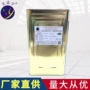 水性干型定制pet吸塑油