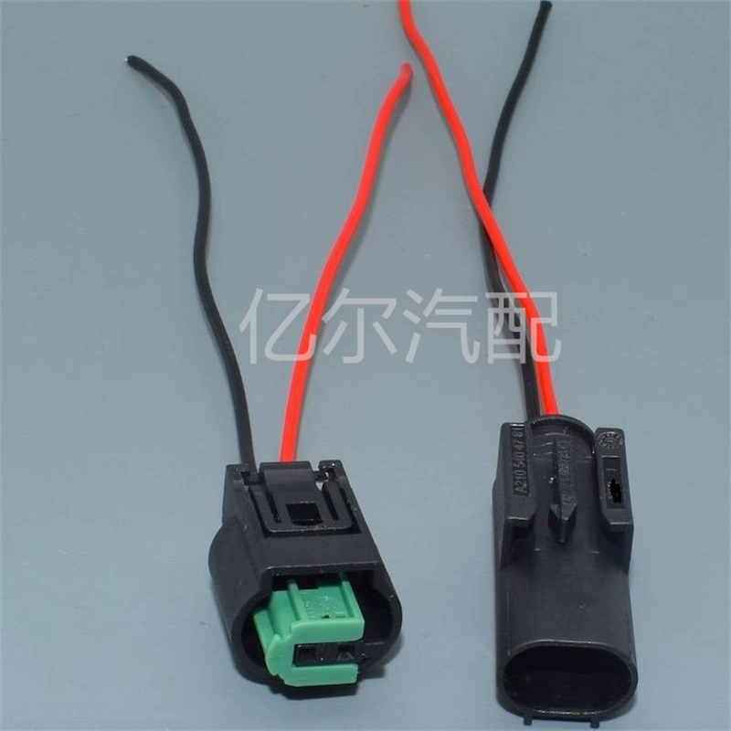 DJ7021-0.6-11/21 штекер датчика наружной температуры 1-967644-1 внутренний 1-967570-3