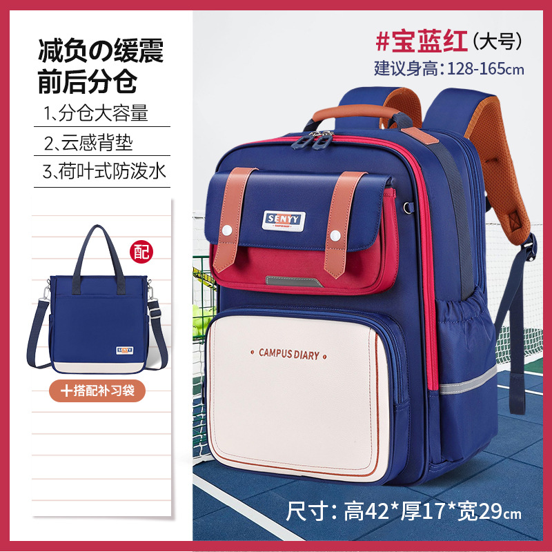 2025 nueva mochila de escolares de escolares para niños de grado uno, dos, tres a seis mochilas de gran capacidad al por mayor