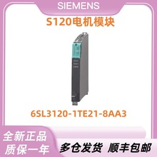 ���T��SINAMICS S120��늙Cģ�K6SL3120-1TE21-8AA3ȫ��ԭ�b