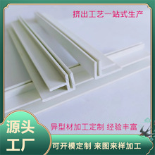 PVC���ͲĔD�����S �๦�܊A�l�̶��۷��o�l�blܛӲ���DҎ���R