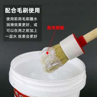 Tire Disassembly and Repair Tire Lubricant Oil Car Vacuum Tire Tire Disassembly and Repair Tire Lubricant Mushroom Nail Film