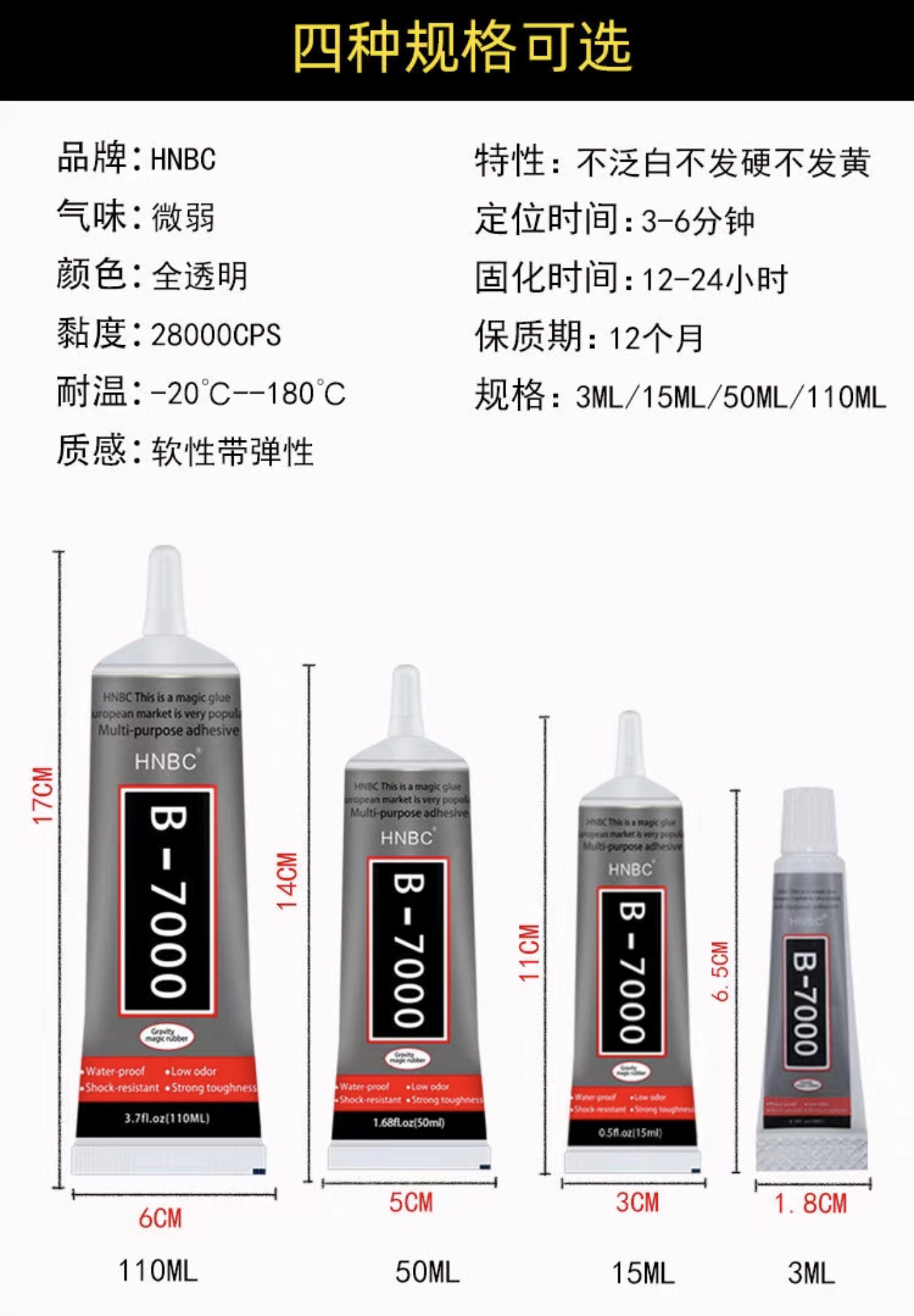 IMG_4370(20230825-183145)