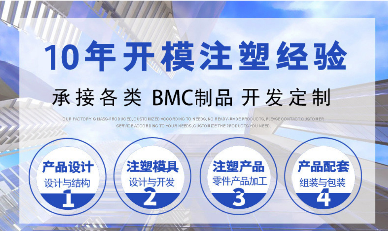 微信图片_20240816161521