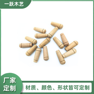 �S��ֱ�N��ͯ�;��ֱ�������ľ��ͨ��ľ�ֱ���ľ���ֿɵ��LOGO