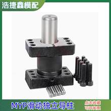 25ģ�����32MYP��������ģ��38����������50�⌧�����׽M��