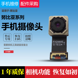 �m��Ŭ�ȁ�V18�z���^�tħ�֙C Ŭ�ȁ�X Z18mini nx611J���Ôz���^