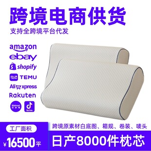 �W��/������ʿ����ӛ�������؏�̫��ӛ�������^�i׵���^��о���N