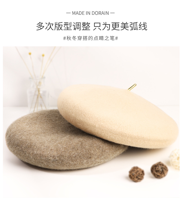 金属标大码羊毛贝雷帽详情_06.jpg