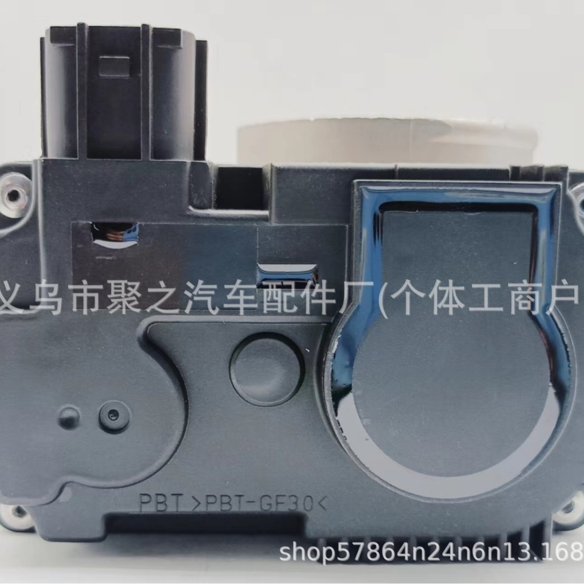 Cross-Border 16119-Ae013,16119-8H30C Suitable for Teana 2.5L 2.3L Electronic Throttle Valve