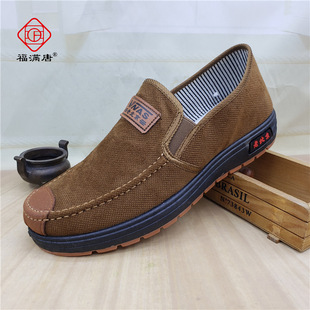 �����ۡ���Ь���e�\�ӹ���Ьһ�_�ņ�Ьţ����І�Ь�ĸ���