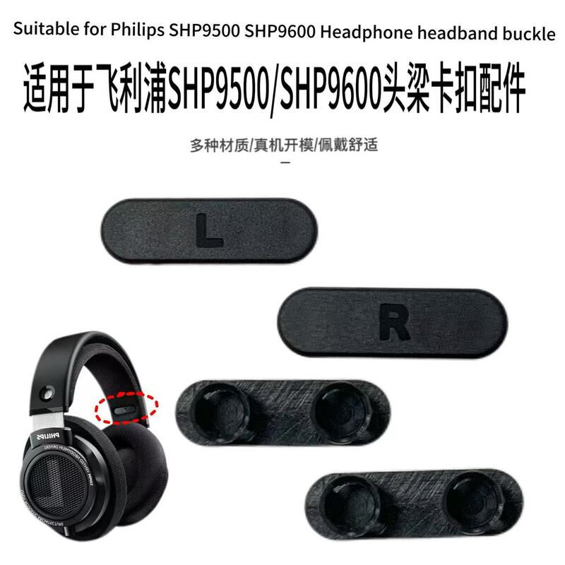 Suitable for Philips Shp9500/Shp9600 Headband Clip-On Headphones Replacement Repair Parts Ear Pads