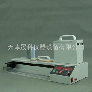 ����늄��ɰ�x LD138��늄��ɰ�x ·����Ș���S�ҹ���