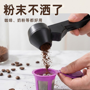 �¿�ӿ����׶����������׷ۛ_���L������ʳƷ��Coffee Scoop