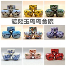 ���Ƶ��W�Bʳ���Bʳ�ް��`�ȸ�Bʳ��ˮ��ʳ���B�\������Q���W��