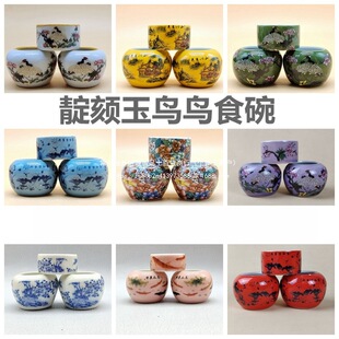 ���Ƶ��W�Bʳ���Bʳ�ް��`�ȸ�Bʳ��ˮ��ʳ���B�\������Q���W��