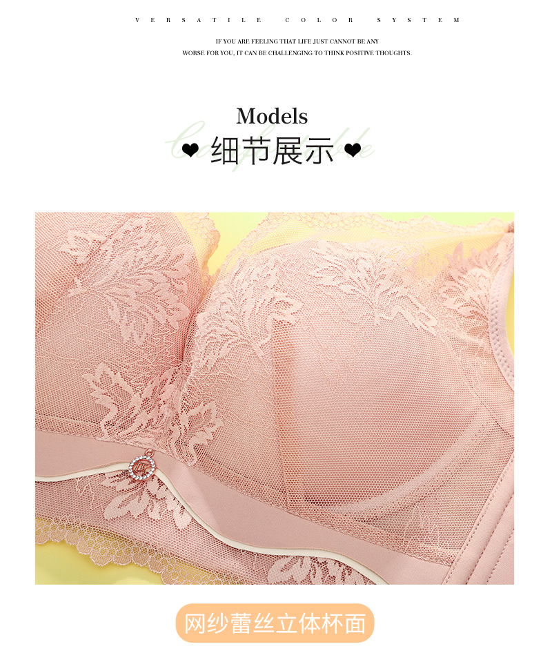 971-王燕-详情-_17