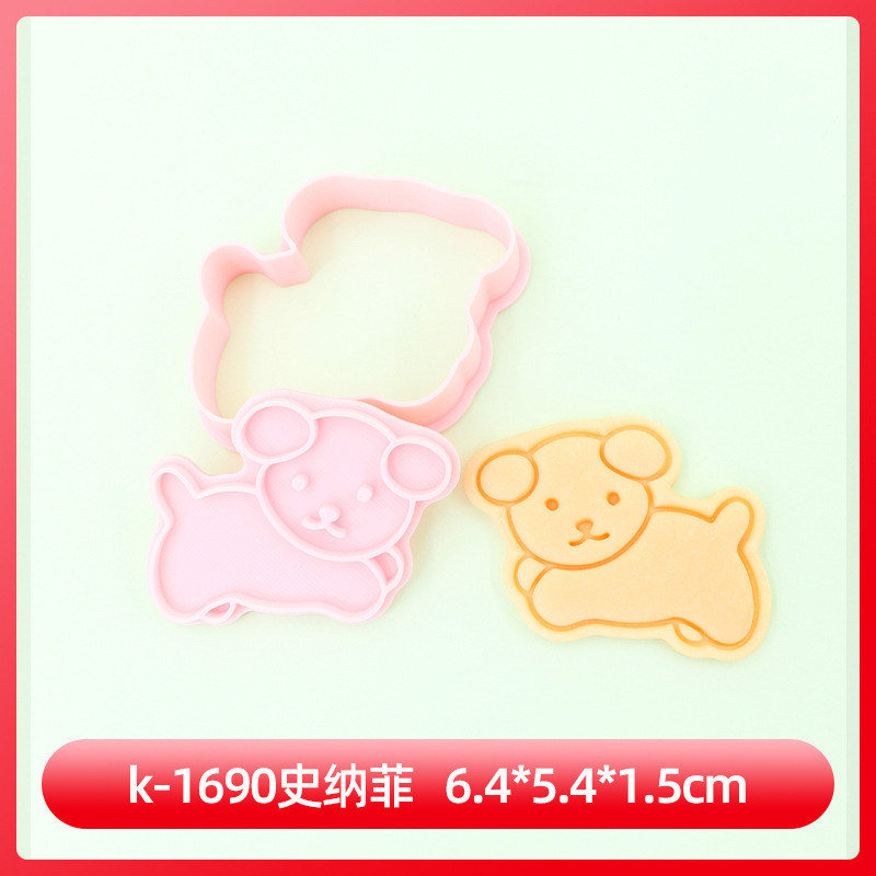 米菲兔系列饼干模具兔头3D卡通饼干模具DIY黏土小熊印花饼干|undefined