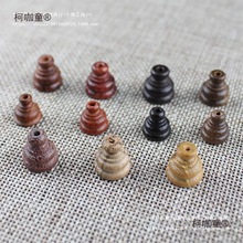 ��Ȼ̴ľ���^��ľ������ñDIY�ִ������Ʒ���С���J�^�t��̫��