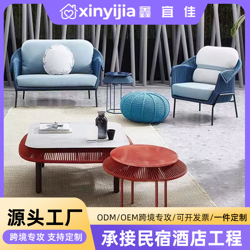 Outdoor Rattan Sofa and Coffee Table Set, Balcony Leisure Small Table and Chair, Rocking Chair Three-Piece Set, Lazy Garden Furniture Outdoor Rattan Sofa and Coffee Table Set, Balcony Leisure Small Table and Chair, Rocking Chair Three-Piece Set, Lazy Garden Furniture