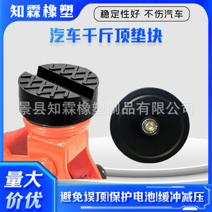 �m����˹��/ѩ���m/���Rͨ�É|�K ��/���Μp�����zǧ���֧�Ή|�K
