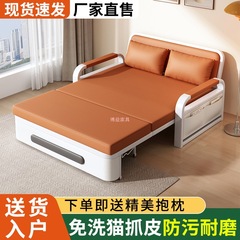 折叠单人沙发床两用2025年新款客厅折叠床小户型阳台多功能伸缩床