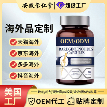 走进洁净的未来：了解万级净化车间