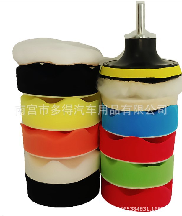 Disco de pulido de coche transfronterizo de 3-7 pulgadas traje de encerado de pulido autoadhesivo rueda de esponja rueda de lana rueda de pulido plana