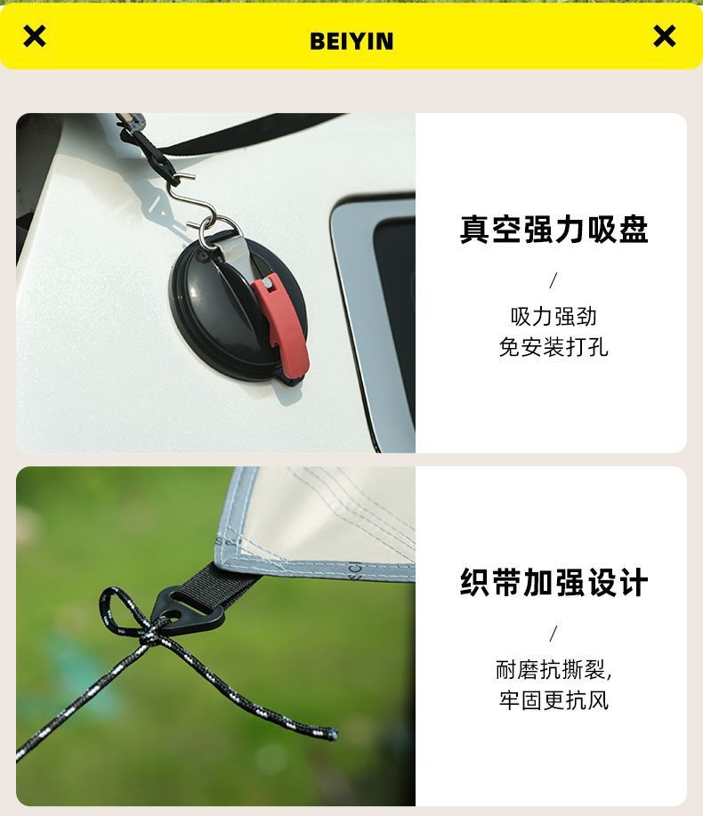 Car Side Tent, Suv Side Awning, Rear Sunshade, Outdoor Camping Car Canopy, Off-Road Tent