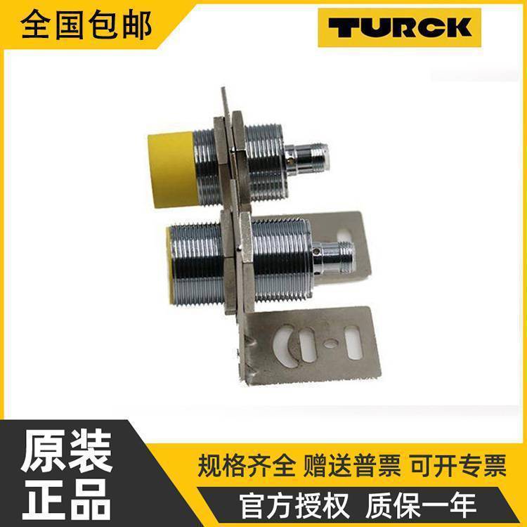 图尔克接近开关NI15 BI10-M30-AN6X AD4X AP6X AZ3X-H1141
