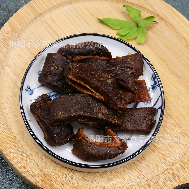 酱香味芒果干九制芒果酱芒果酸甜零食杭州特产老底子味道蜜饯|undefined