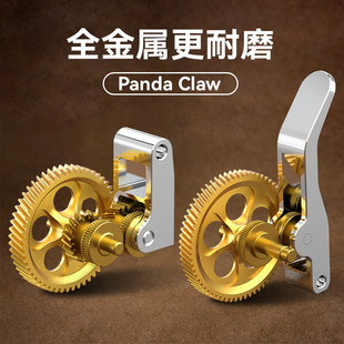 BIQU Panda ClawӲ����X݆P1S�D���C�X݆�M��X1���A1�m������