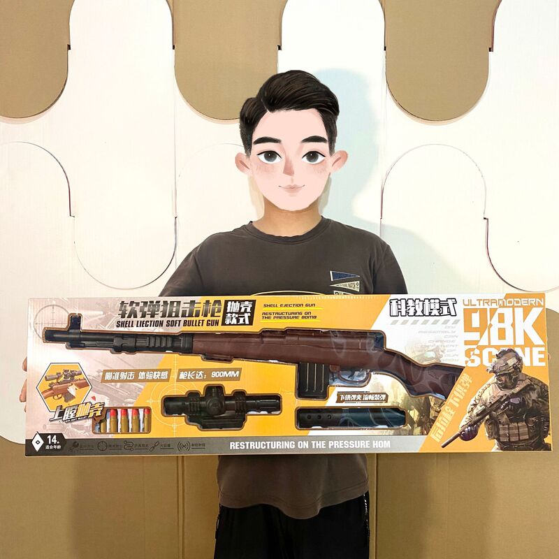 Boys big gift box 98K throw shell soft bullet gun toy gun science and education gun model children's toy stall wholesale