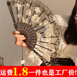 New Retro Lace Chinese Fan Dance Folding Fan Photo Shoot Hanfu Cheongsam Photo Ancient Style Pose Influencer Prop