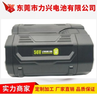 ����EGO BH1001�늳ش��L�C���m��ѩ 5Ah늳� 56V늳ر����B����