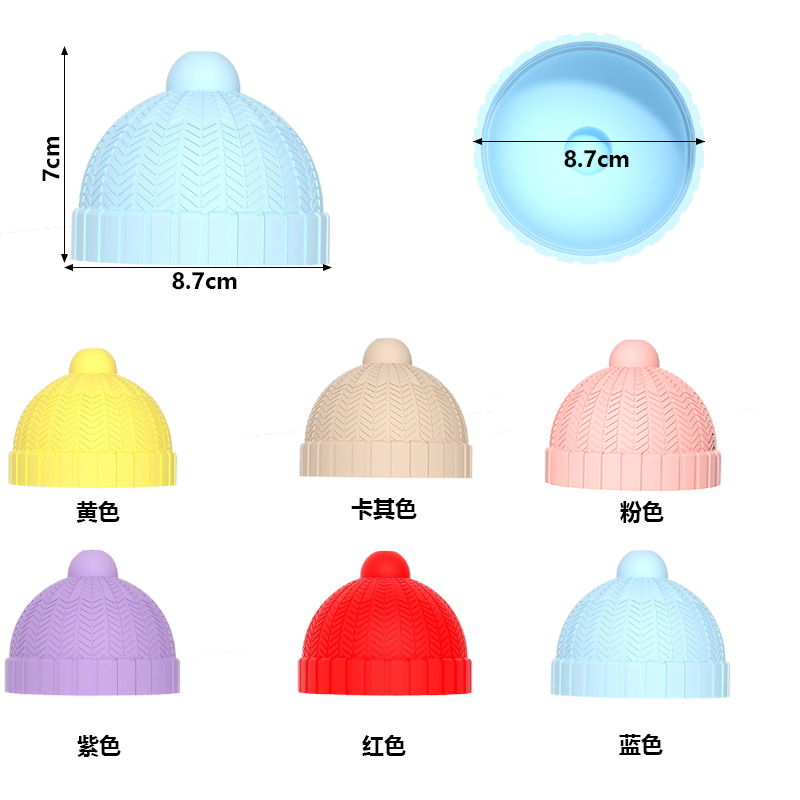 食品级 硅胶杯盖 通用