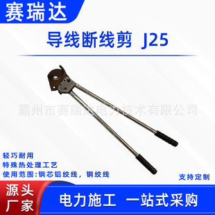 �о�X�g�������Q�����ྀ��J25�L������s���ʩ����݆ʽ��|��