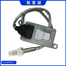 油泵、油嘴;其他发动系统;汽车传感器