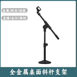 ���������L֧��б�U�M�Uֱ�����ĕ��h���������ټ��؈A�PԒͲ֧��