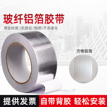 ���Sֱ�N�Ӻ��w�X���z���͸ߜ��a�����z����ˮ�������z�X���z��