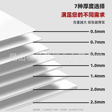 ���m�׿�����0.5-2.5mm��ɫ������򿨼����򿨼�ģ�Ϳ���Ӳ����