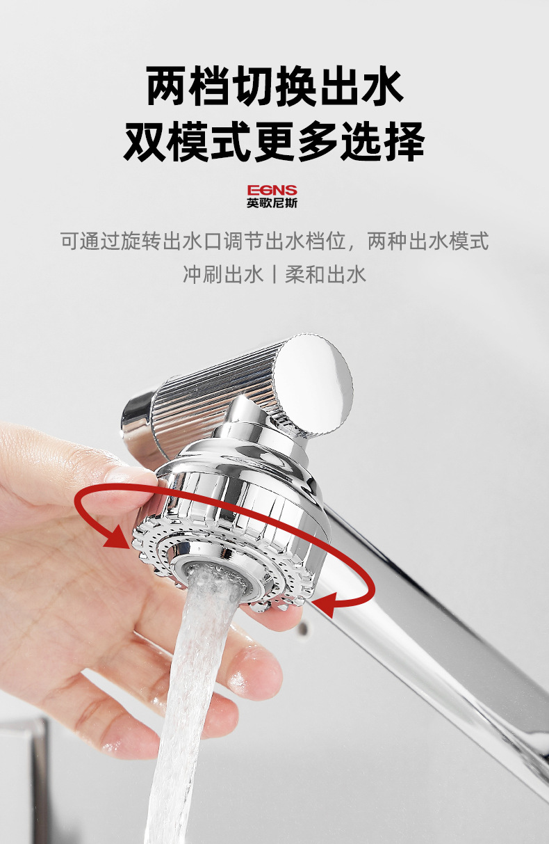详情_10.jpg