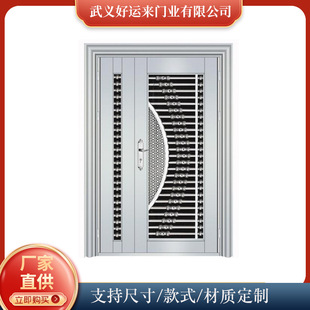 �S��ֱ�N���~�T���P䓘����T��Ԫ�T���P䓷����T 304���P��T