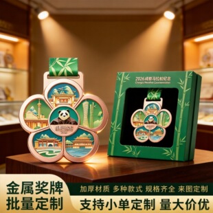 �������ƽ��ٿ����ِ���� �\�Ͻ��R���ɻ�Ӫ����\�ӕ�ِ�ª���