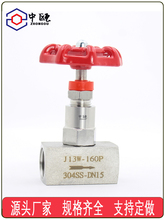 ?304Pyj13wݼyֹyyyTx߉