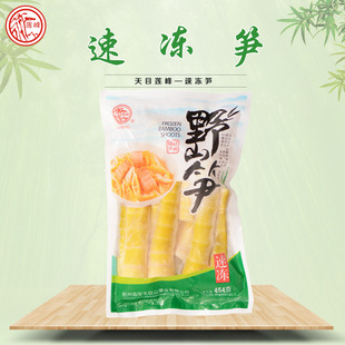 ����Ŀɏ��-�ك�Ұɽ�S454g*24�����R����Ŀɽ��S���r�S����S